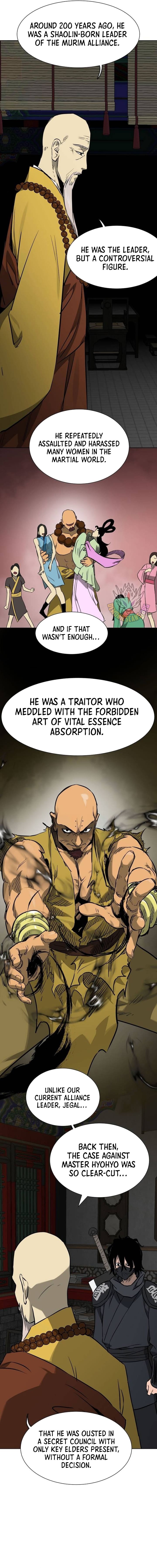 Page 3 of Chapter 214