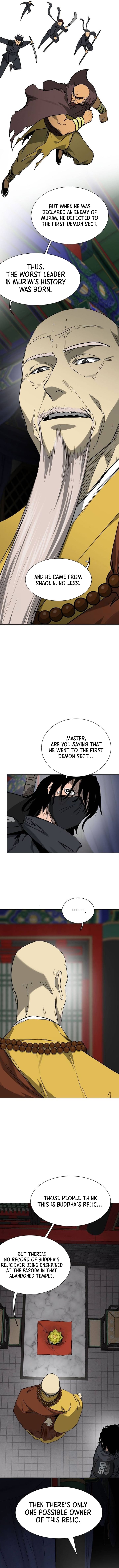Page 4 of Chapter 214