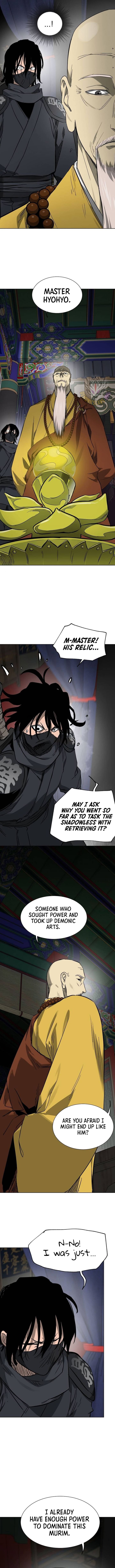 Page 5 of Chapter 214
