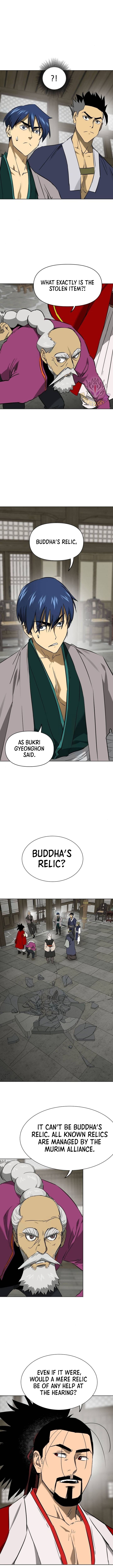 Page 11 of Chapter 214