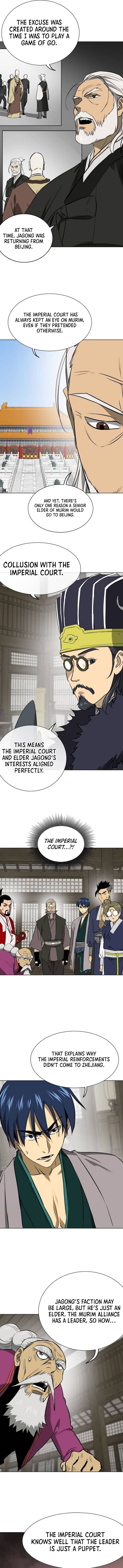 Page 15 of Chapter 214