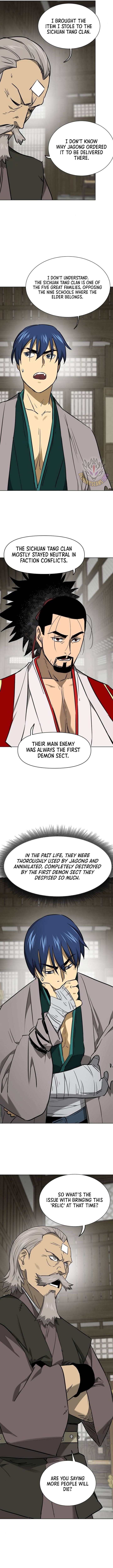 Page 17 of Chapter 214