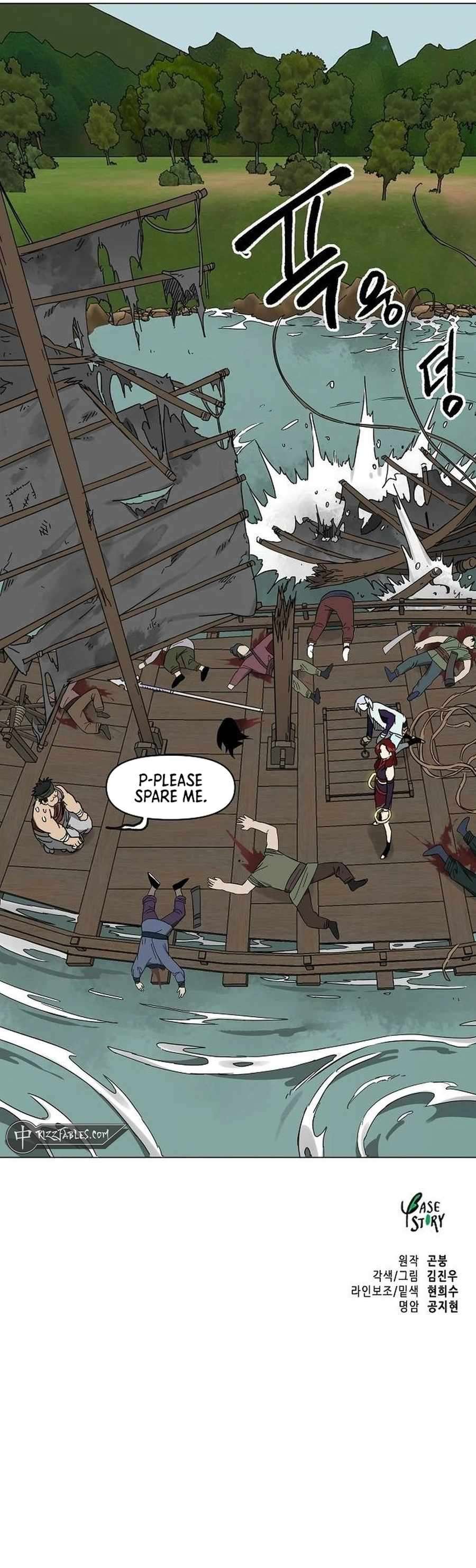 Page 15 of Chapter 216