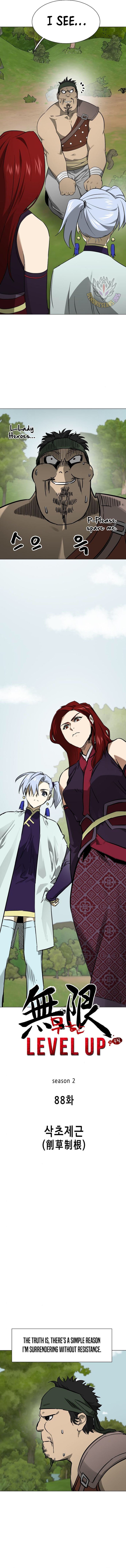 Page 3 of Chapter 217