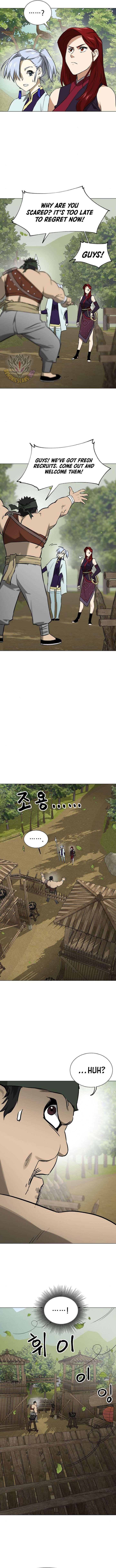 Page 7 of Chapter 217