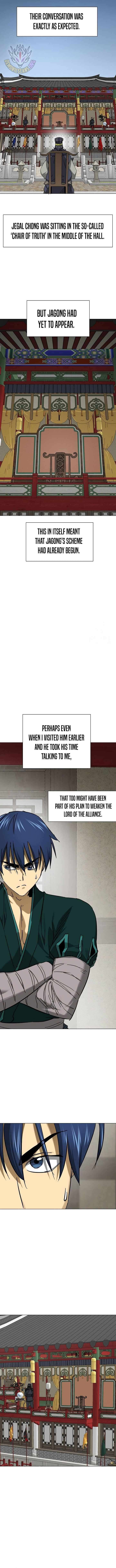Page 5 of Chapter 221