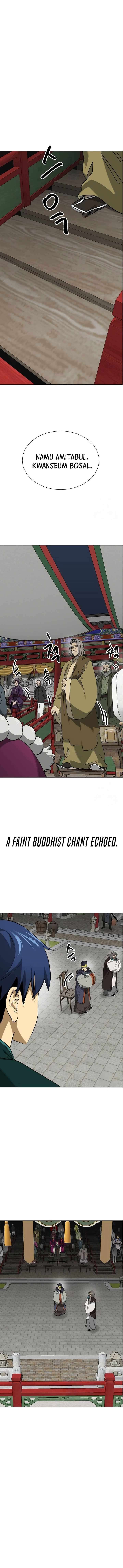 Page 12 of Chapter 221