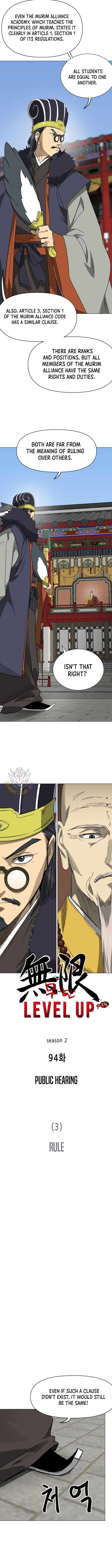 Page 3 of Chapter 223