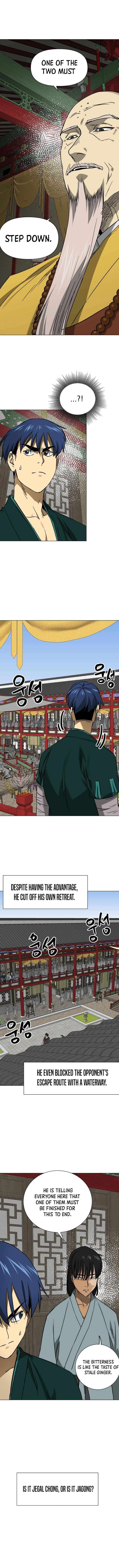 Page 7 of Chapter 223