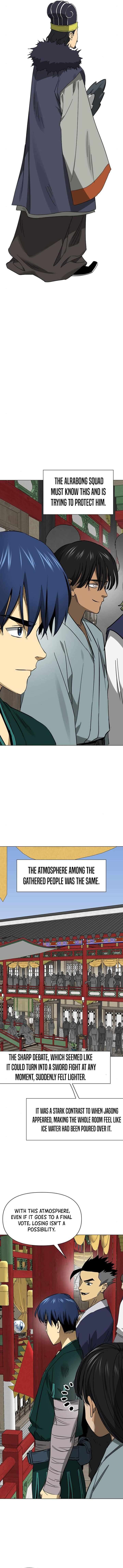 Page 10 of Chapter 223