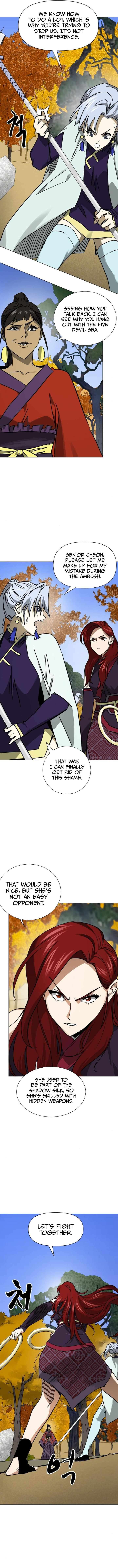 Page 3 of Chapter 224