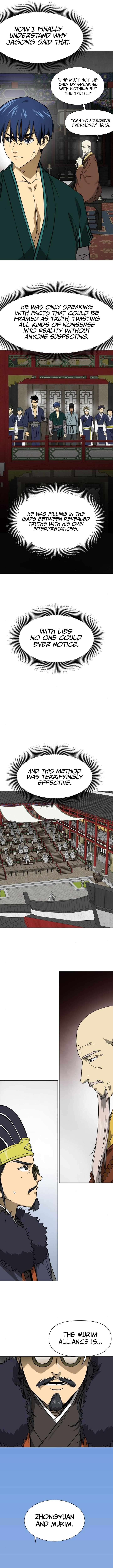 Page 12 of Chapter 224