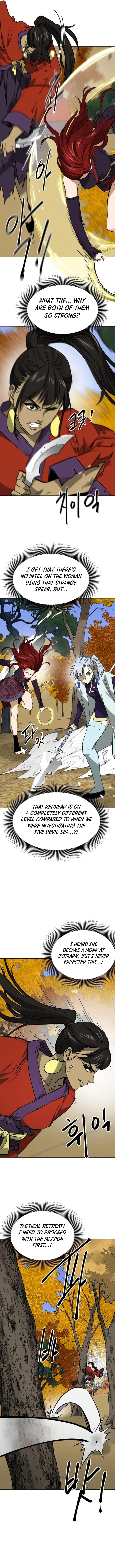 Page 2 of Chapter 225