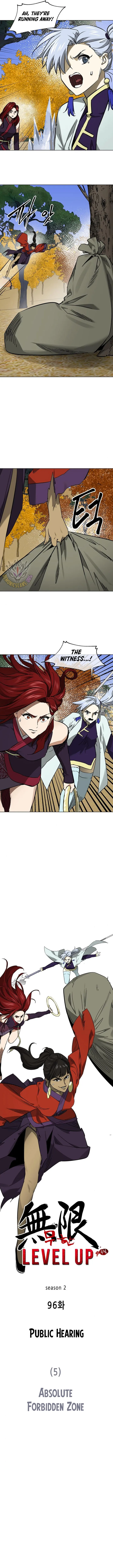 Page 3 of Chapter 225