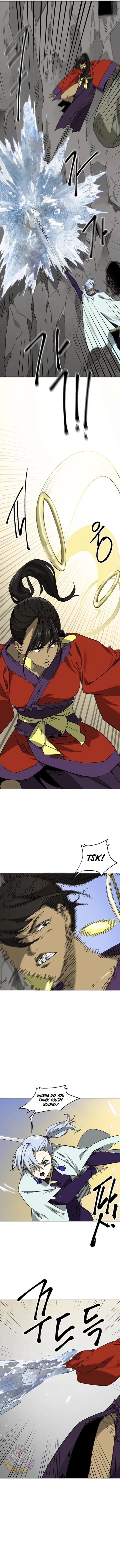 Page 5 of Chapter 225
