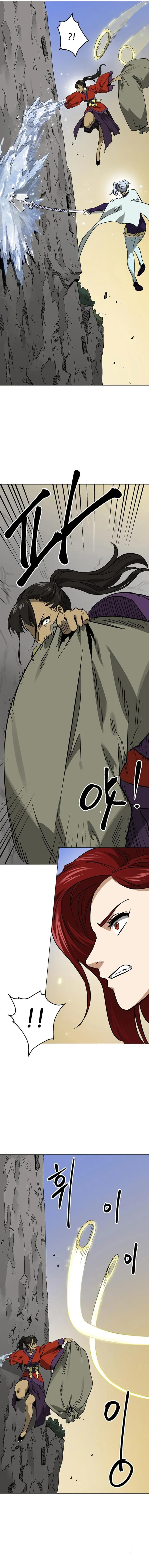 Page 6 of Chapter 225