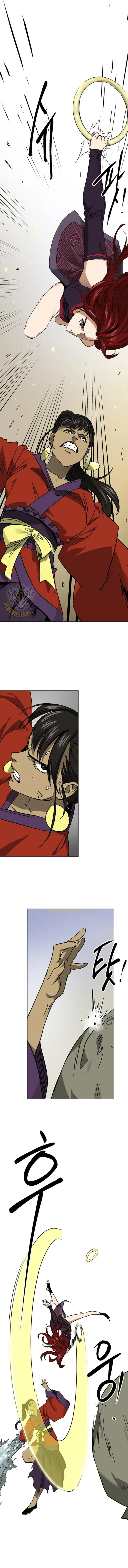 Page 7 of Chapter 225