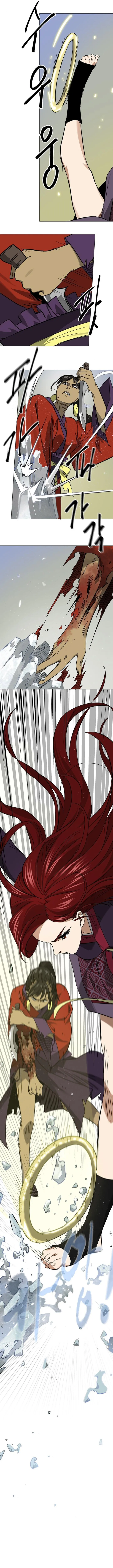 Page 8 of Chapter 225