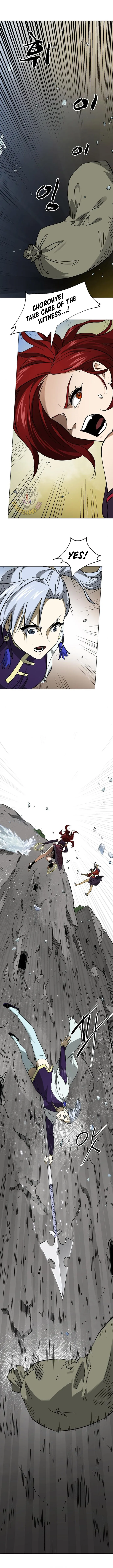 Page 9 of Chapter 225