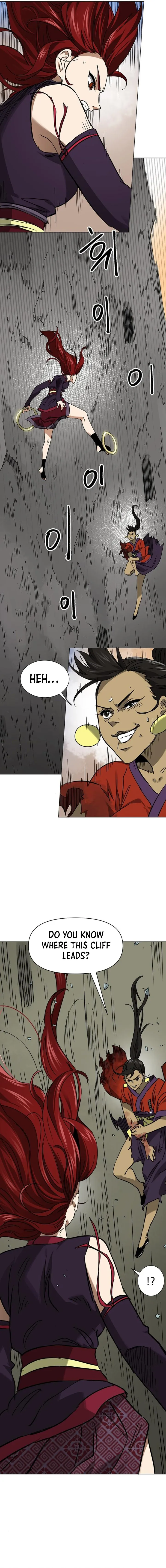 Page 10 of Chapter 225