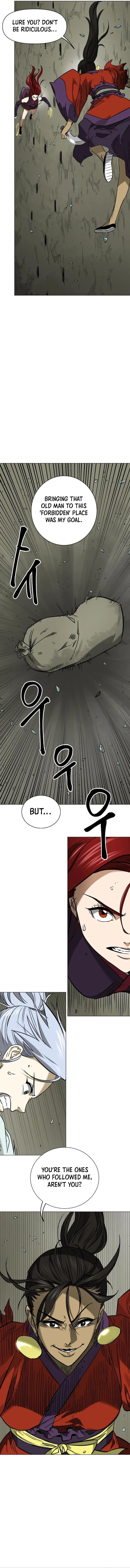 Page 12 of Chapter 225