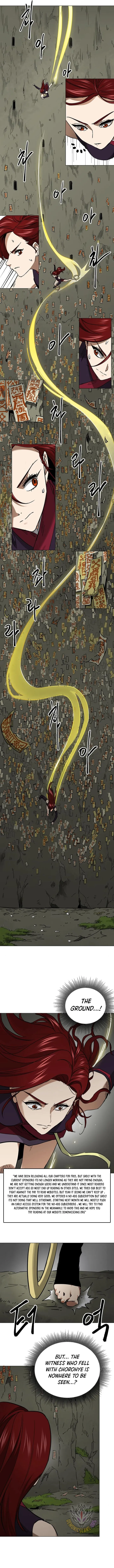 Page 15 of Chapter 225