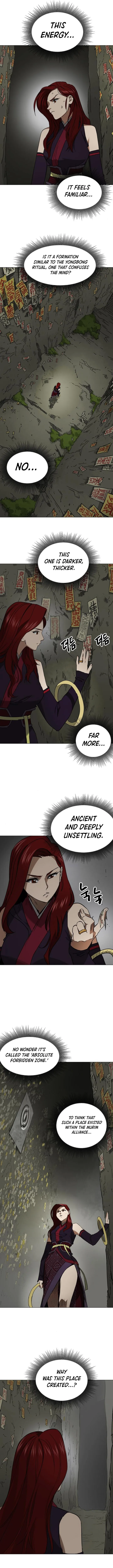 Page 16 of Chapter 225