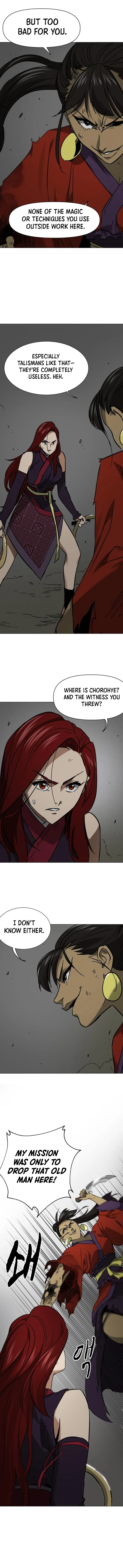 Page 18 of Chapter 225