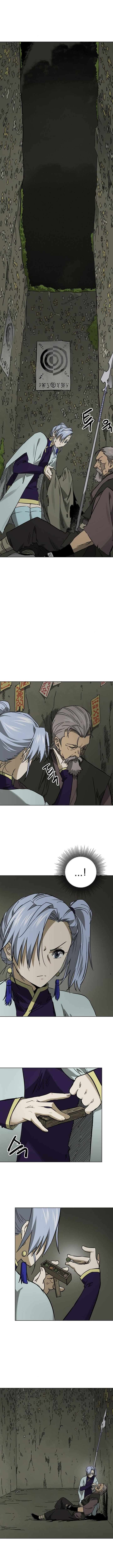 Page 2 of Chapter 226