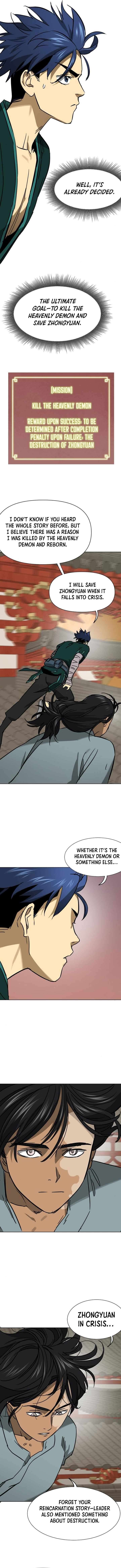 Page 20 of Chapter 226