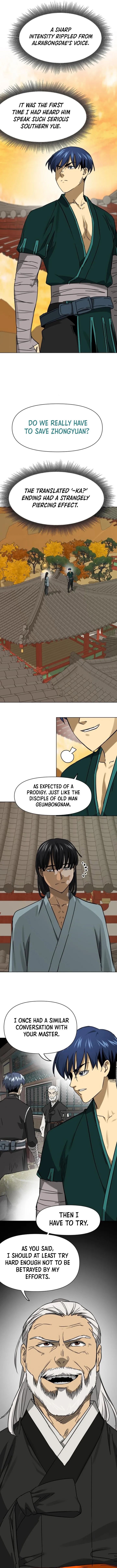 Page 4 of Chapter 227