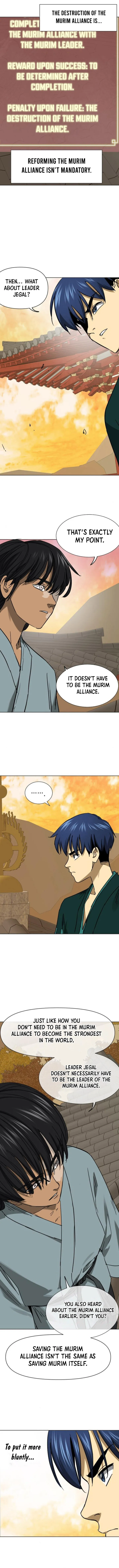Page 8 of Chapter 227