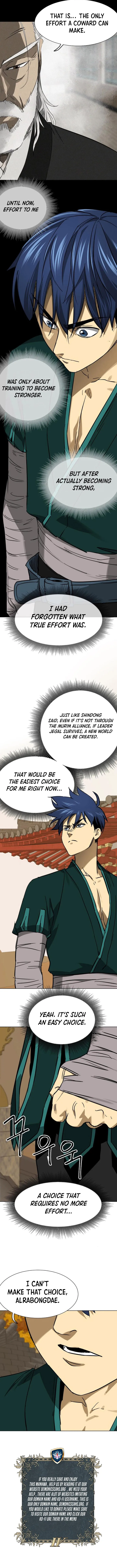 Page 10 of Chapter 227