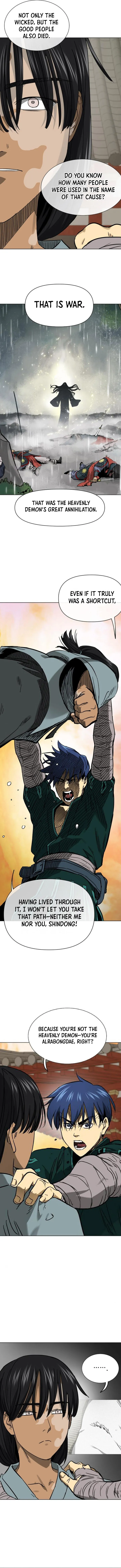 Page 12 of Chapter 227