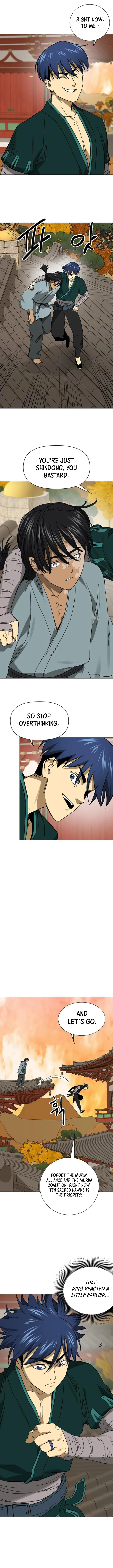 Page 14 of Chapter 227