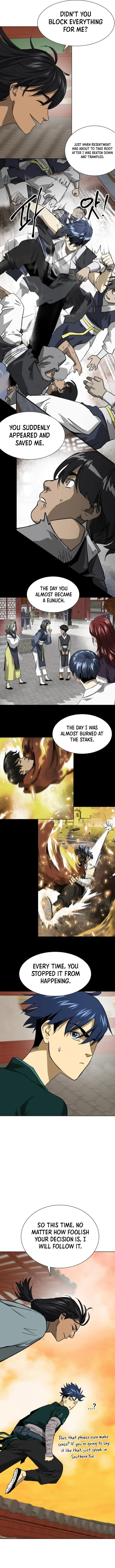 Page 16 of Chapter 227