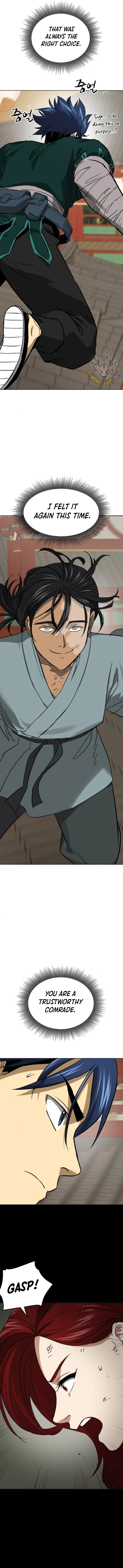 Page 17 of Chapter 227
