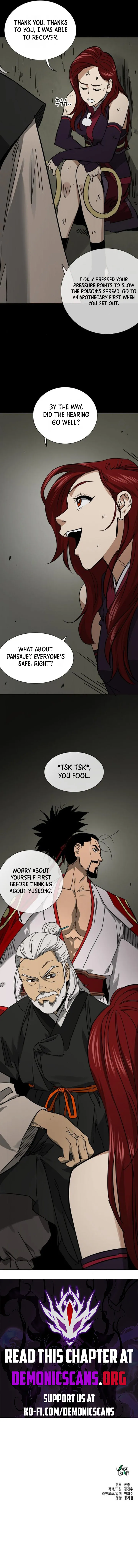 Page 18 of Chapter 227
