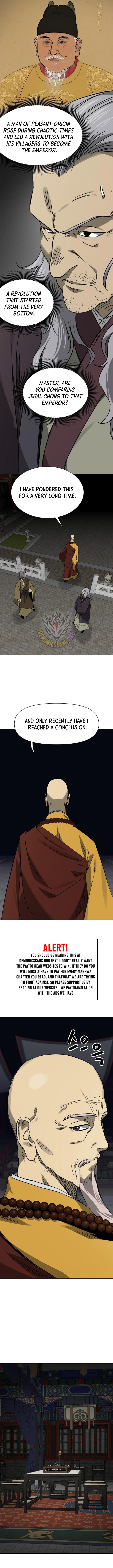 Page 12 of Chapter 228