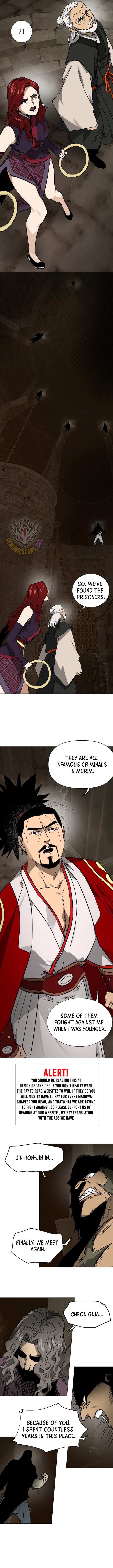 Page 17 of Chapter 228