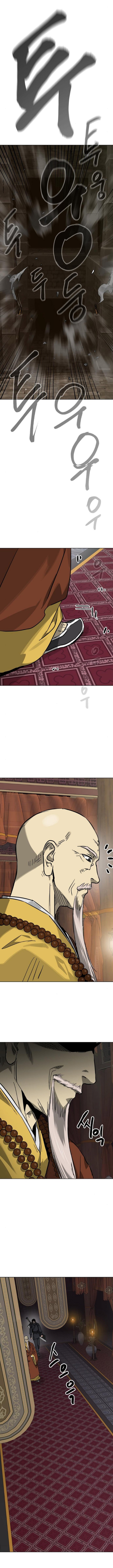 Page 14 of Chapter 229