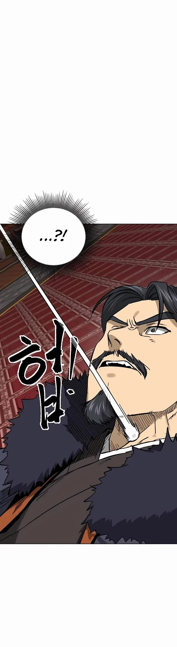 Page 11 of Chapter 230