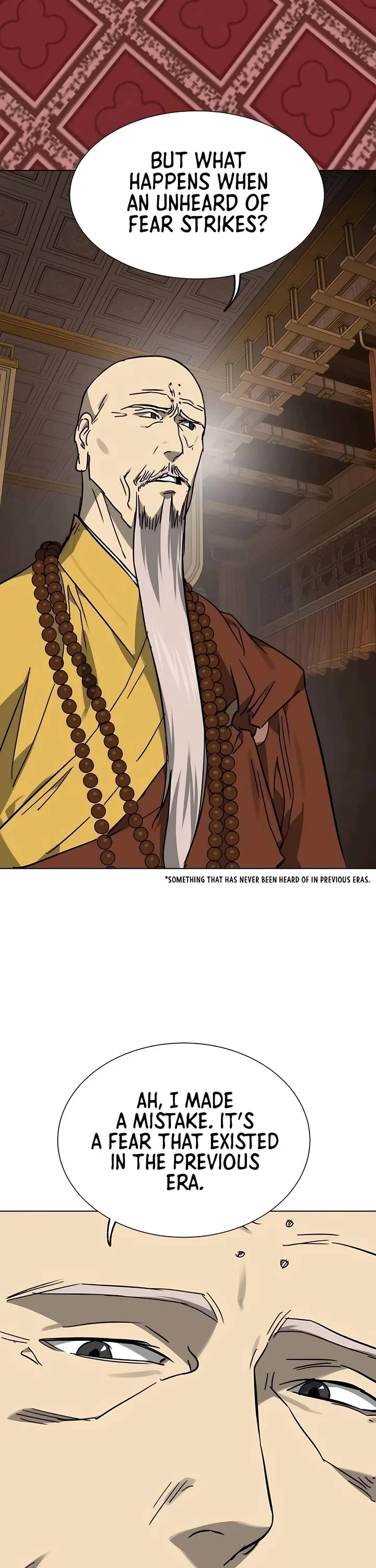 Page 14 of Chapter 230