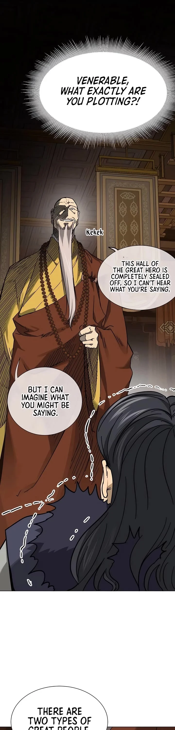 Page 17 of Chapter 230