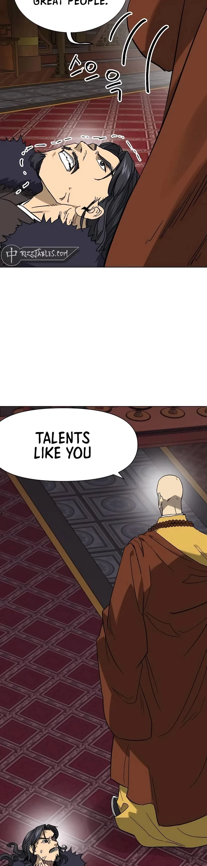 Page 18 of Chapter 230