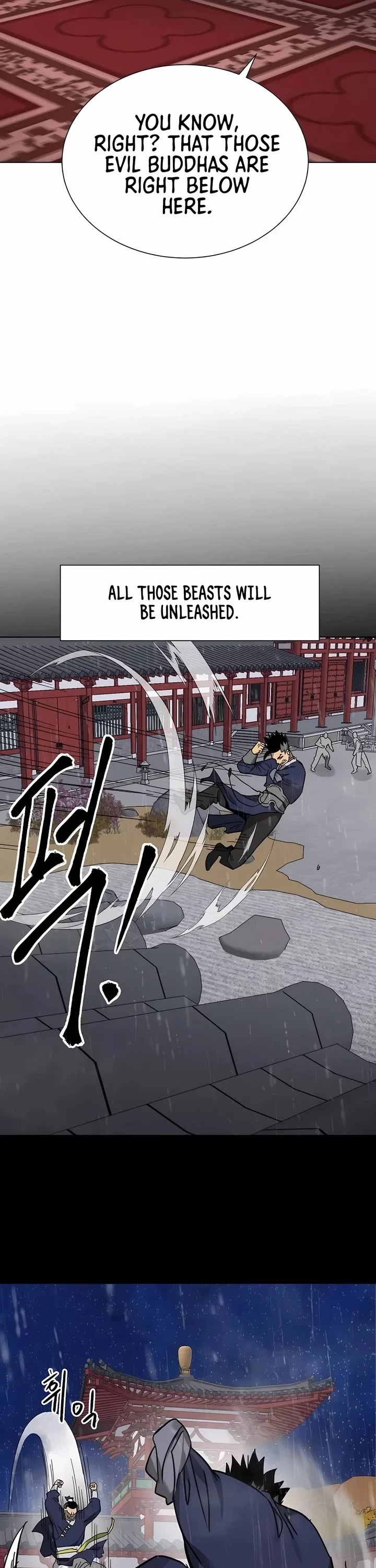 Page 33 of Chapter 230