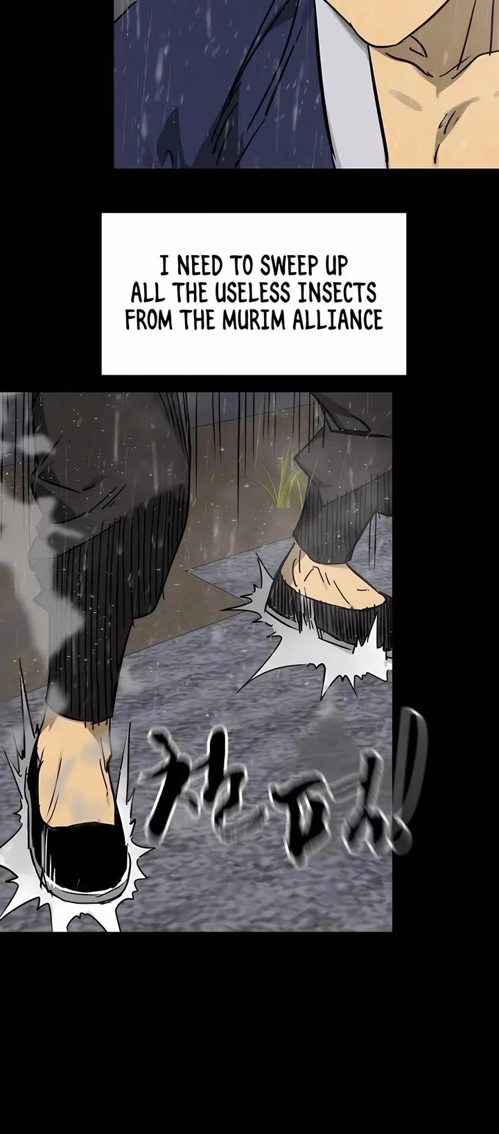 Page 35 of Chapter 230