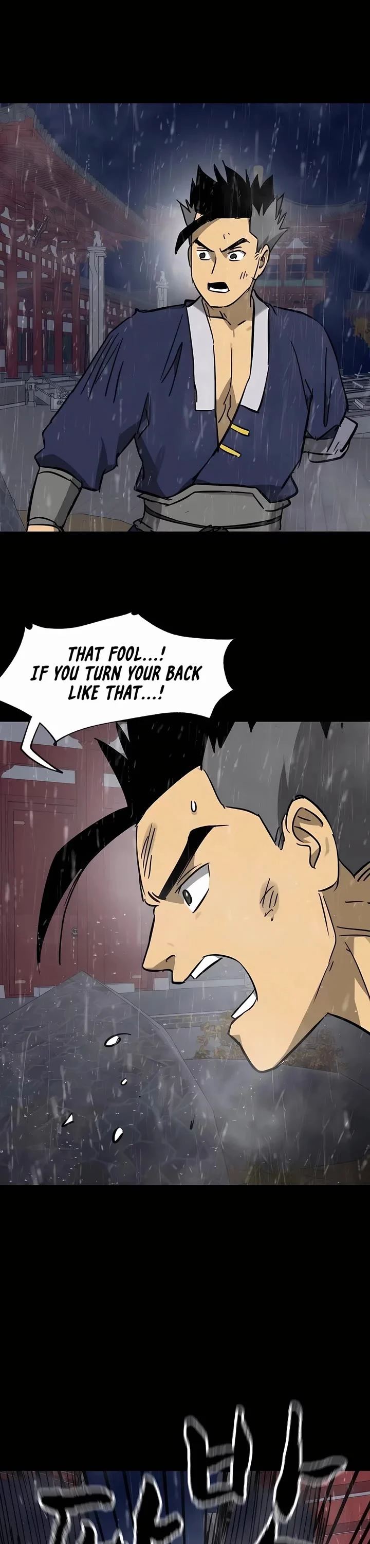 Page 37 of Chapter 230