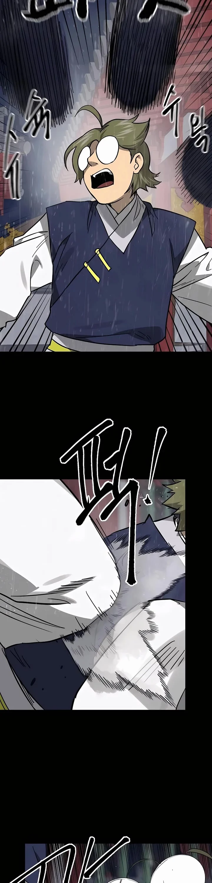 Page 38 of Chapter 230