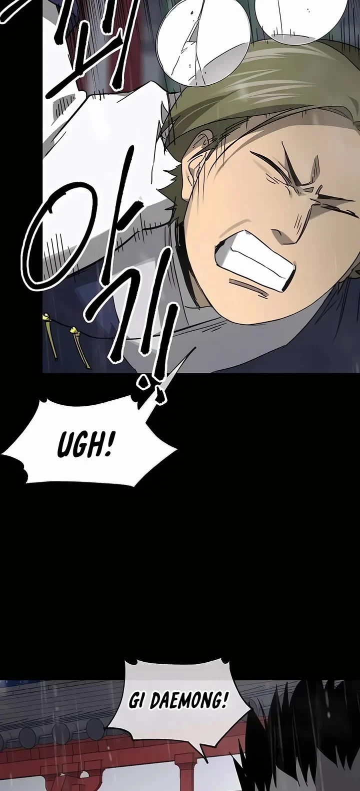 Page 39 of Chapter 230